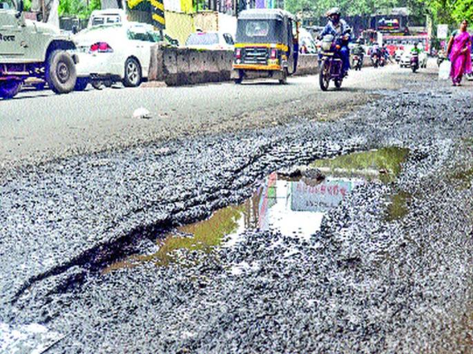 Administration waiting for 'Bali'? | प्रशासन ‘बळी’ची वाट पाहते का? Administration waiting for 'Bali'? | प्रशासन ‘बळी’ची वाट पाहते का?