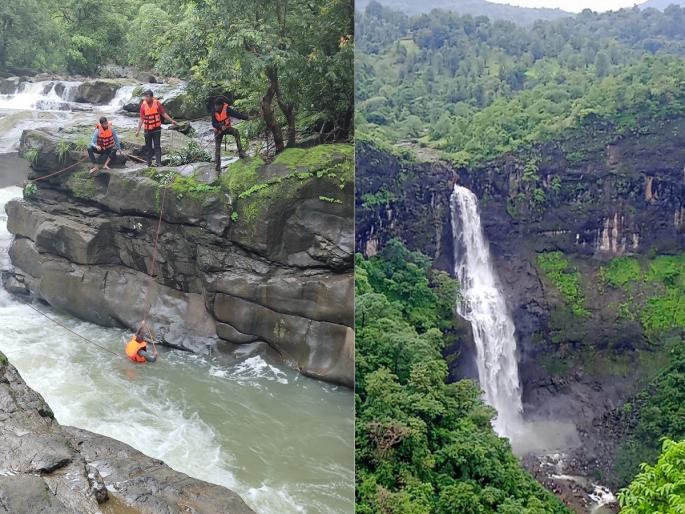 Youth washed away in Dugarwadi Falls of Nashik; The search operation started on war footing from early morning | नाशिकच्या दुगारवाडी धबधब्यात युवक गेला वाहून; पहाटेपासून शोधकार्य युद्धपातळीवर सुरू 