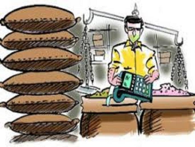 New affordable shops in 133 villages in the district | जिल्ह्यातील १३३ गावात नवीन रास्तभाव दुकाने New affordable shops in 133 villages in the district | जिल्ह्यातील १३३ गावात नवीन रास्तभाव दुकाने