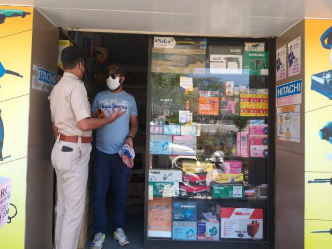 action on businessman for collectors order no following in the Baramati, Indapur | बारामती,इंदापुरमध्ये जिल्हाधिकाऱ्यांचा आदेश डावलुन दुकाने,हॉटेल सुरु ठेवणे पडले महागात action on businessman for collectors order no following in the Baramati, Indapur | बारामती,इंदापुरमध्ये जिल्हाधिकाऱ्यांचा आदेश डावलुन दुकाने,हॉटेल सुरु ठेवणे पडले महागात