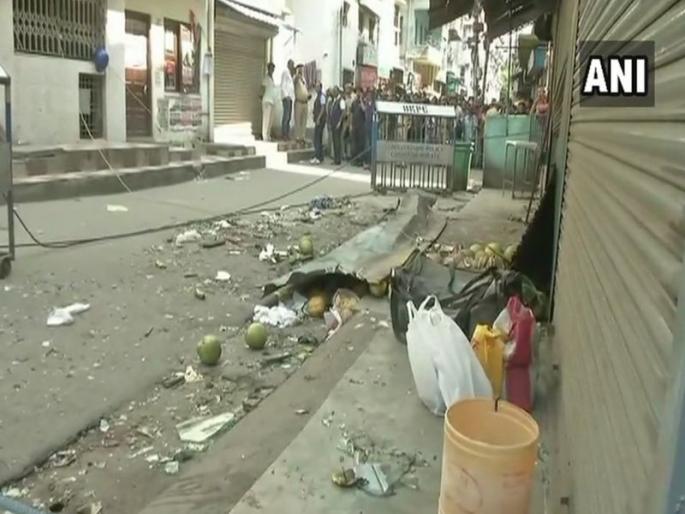 one child killed In explosion In kolkata | कोलकात्यातील डम डम नगरमध्ये स्फोट, एका मुलाचा मृत्यू one child killed In explosion In kolkata | कोलकात्यातील डम डम नगरमध्ये स्फोट, एका मुलाचा मृत्यू