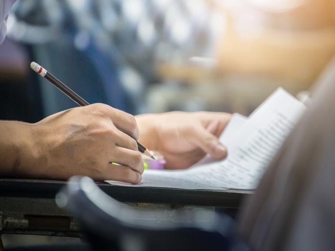 dummy candidates in police recruitment exams | पिंपरी-चिंचवड: बावधनमध्ये पोलीस भरती परीक्षेत डमी परीक्षार्थी dummy candidates in police recruitment exams | पिंपरी-चिंचवड: बावधनमध्ये पोलीस भरती परीक्षेत डमी परीक्षार्थी