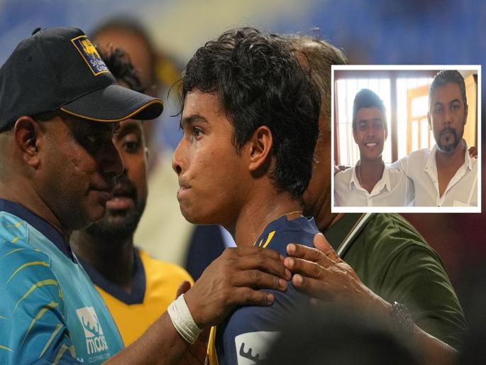First, 5 sixes were hit on the bowling, then the death of his father, a mountain of grief fell on the Sri Lankan cricketer Dunith Wellalage | आधी गोलंदाजीवर ठोकले गेले ५ षटकार, मग वडिलांचं निधन, श्रीलंकन क्रिकेटपटूवर कोसळला दु:खाचा डोंगर   