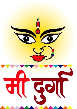 Gurukuli of 'Gurukul' | ‘गुरुकुल’ची गुरुमाऊली Gurukuli of 'Gurukul' | ‘गुरुकुल’ची गुरुमाऊली