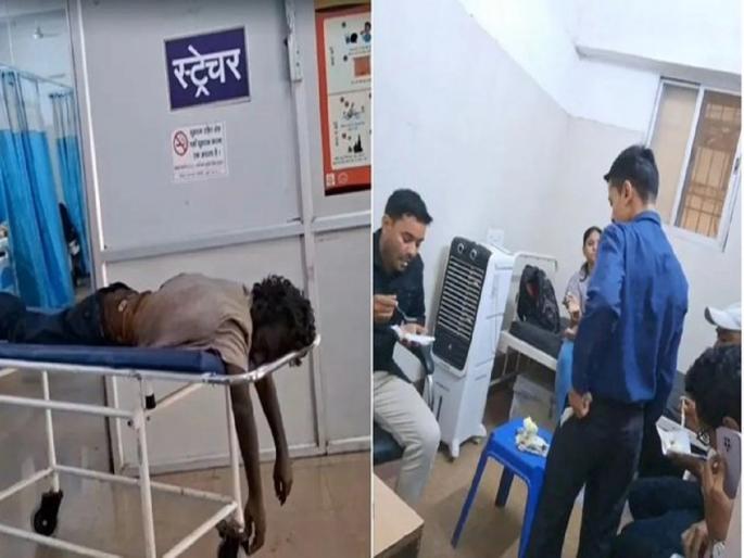 chhattisgarh-durg-district-hospital-patient-in-pain-staff-busy-in-birthday-party | रुग्ण तडफडत होता अन् रुग्णालयाचा स्टाफ पार्टीत व्यस्त; उपचार करण्यास नकार... chhattisgarh-durg-district-hospital-patient-in-pain-staff-busy-in-birthday-party | रुग्ण तडफडत होता अन् रुग्णालयाचा स्टाफ पार्टीत व्यस्त; उपचार करण्यास नकार...