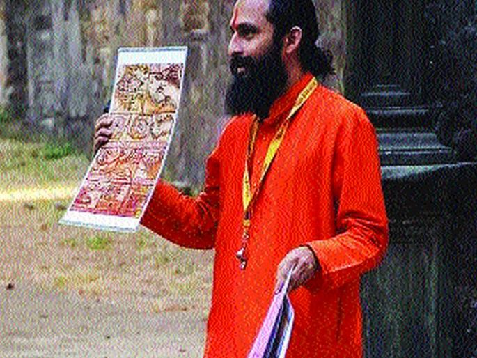 Moda Lipis Navsanjivani, forgotten by Durgamitra | दुर्गमित्राकडून विस्मृतीत गेलेल्या मोडी लिपीस नवसंजीवनी Moda Lipis Navsanjivani, forgotten by Durgamitra | दुर्गमित्राकडून विस्मृतीत गेलेल्या मोडी लिपीस नवसंजीवनी