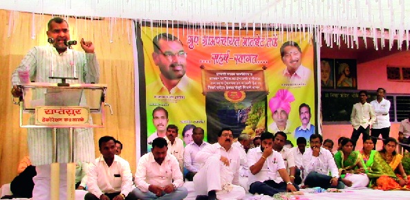 Sadabhau Khot: Meet the approval of development works including Dhamani Medium irrigation and power project at Chowk. | ‘धामणी’ पूर्ण झाल्याशिवाय स्वस्थ बसणार नाही : सदाभाऊ खोत -- चौके येथे धामणी मध्यम जलसिंचन व विद्युत प्रकल्पासह विकासकामांच्या मंजुरीबाबत मेळावा