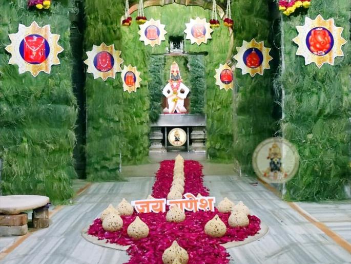 Green decoration at Vitthal temple in Pandharpur on the occasion of Angarak Sankashta Chaturthi | अंगारकी संकष्ट चतुर्थीनिमित्त पंढरपुरातील विठ्ठल मंदिरात हराळीची आरास Green decoration at Vitthal temple in Pandharpur on the occasion of Angarak Sankashta Chaturthi | अंगारकी संकष्ट चतुर्थीनिमित्त पंढरपुरातील विठ्ठल मंदिरात हराळीची आरास
