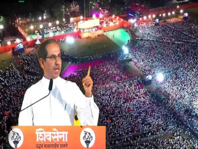 BJP, Uddhav Sena clash over Dussehra gathering; Uddhav Sena attacks BJP's demand to cancel Dussehra gathering | दसरा मेळाव्यावरून भाजप, उद्धवसेनेत जुंपली; दसरा मेळावा रद्द करण्याच्या भाजपच्या मागणीवर उद्धवसेनेचा हल्लाबोल BJP, Uddhav Sena clash over Dussehra gathering; Uddhav Sena attacks BJP's demand to cancel Dussehra gathering | दसरा मेळाव्यावरून भाजप, उद्धवसेनेत जुंपली; दसरा मेळावा रद्द करण्याच्या भाजपच्या मागणीवर उद्धवसेनेचा हल्लाबोल