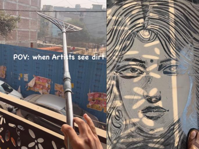 A beautiful painting made from dust the artist did a great job using a wiper viral on social media | वाह! चक्क धुळीतून रेखाटलं सुंदर चित्र, वायपरचा उपयोग करुन कलाकाराने केली कमाल A beautiful painting made from dust the artist did a great job using a wiper viral on social media | वाह! चक्क धुळीतून रेखाटलं सुंदर चित्र, वायपरचा उपयोग करुन कलाकाराने केली कमाल