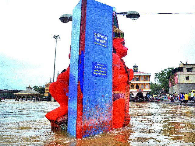 Reopen the rain | पावसाची पुन्हा उघडीप Reopen the rain | पावसाची पुन्हा उघडीप