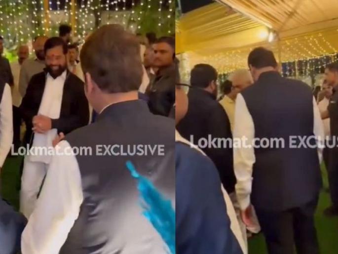 CM Eknath Shinde and Deputy CM Devendra Fadnavis attended the lunch organized by Lokmat. | VIDEO: फडणवीस निघता-निघता शिंदे आले; बाजूला नेत कानात काहीतरी सांगितले! CM Eknath Shinde and Deputy CM Devendra Fadnavis attended the lunch organized by Lokmat. | VIDEO: फडणवीस निघता-निघता शिंदे आले; बाजूला नेत कानात काहीतरी सांगितले!