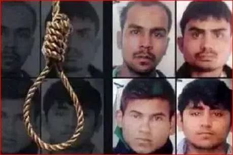 Nirbhaya: The new 'Death Warrant' of four is on waiting again | निर्भया : चौघांचे नवे ‘डेथ वॉरन्ट’ पुन्हा लांबणीवर Nirbhaya: The new 'Death Warrant' of four is on waiting again | निर्भया : चौघांचे नवे ‘डेथ वॉरन्ट’ पुन्हा लांबणीवर