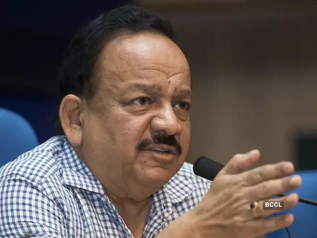We can all break the chain of corona infection : Harshvardhan | आपण सर्वच तोडू शकतो कोरोना संसर्गाची साखळी We can all break the chain of corona infection : Harshvardhan | आपण सर्वच तोडू शकतो कोरोना संसर्गाची साखळी