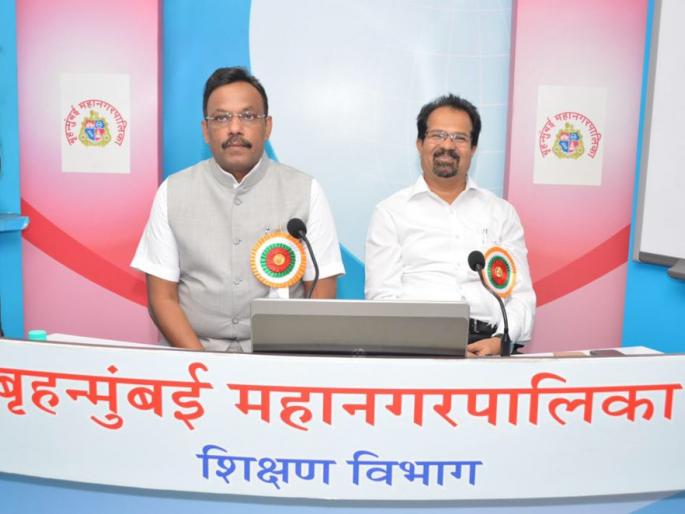 School of education minister; Confession of Mayor to be heard ... | शिक्षणमंत्र्यांची शाळा; महापौरांचे ऐकावे लागत असल्याची कबुली... School of education minister; Confession of Mayor to be heard ... | शिक्षणमंत्र्यांची शाळा; महापौरांचे ऐकावे लागत असल्याची कबुली...
