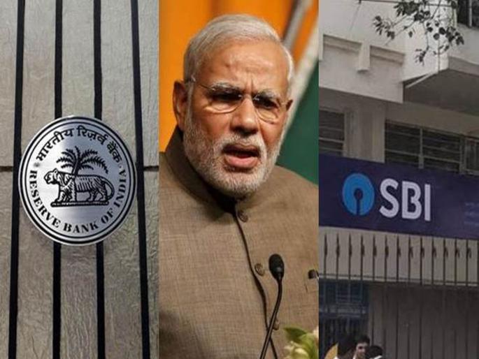 SBI pierces government's ears; Need price cut in petrol, diesel by 12 rupees hrb | SBI ने सरकारचे कान टोचले; 'इंधन स्वस्ताईसाठी इच्छाशक्तीची गरज' SBI pierces government's ears; Need price cut in petrol, diesel by 12 rupees hrb | SBI ने सरकारचे कान टोचले; 'इंधन स्वस्ताईसाठी इच्छाशक्तीची गरज'