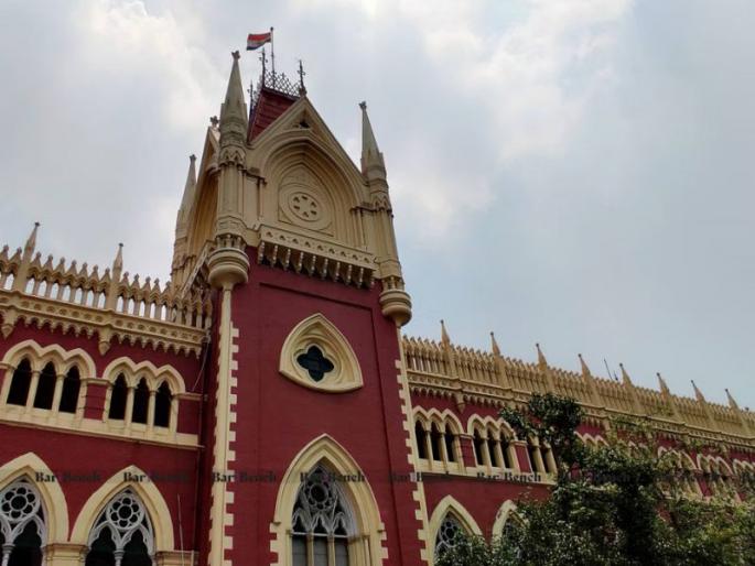 Not the daily grumbling cruelty of husband and wife; Husband's prison sentence quashed | पती-पत्नीच्या रोजच्या कुरबुरी क्रूरता नव्हे; पतीची तुरुंगवासाची शिक्षा रद्द Not the daily grumbling cruelty of husband and wife; Husband's prison sentence quashed | पती-पत्नीच्या रोजच्या कुरबुरी क्रूरता नव्हे; पतीची तुरुंगवासाची शिक्षा रद्द