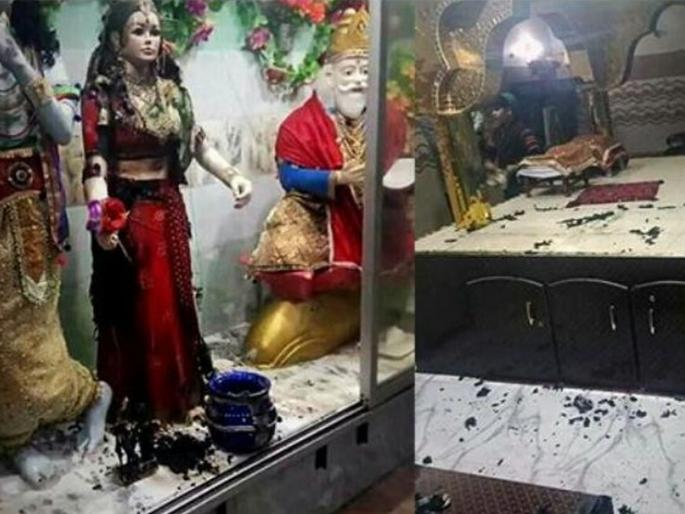 Pakistan: Temple vandalised in Sindh, PM Imran Khan orders action | पाकिस्तानमध्ये मंदिराची तोडफोड, पंतप्रधानांकडून कडक कारवाईचे आदेश
