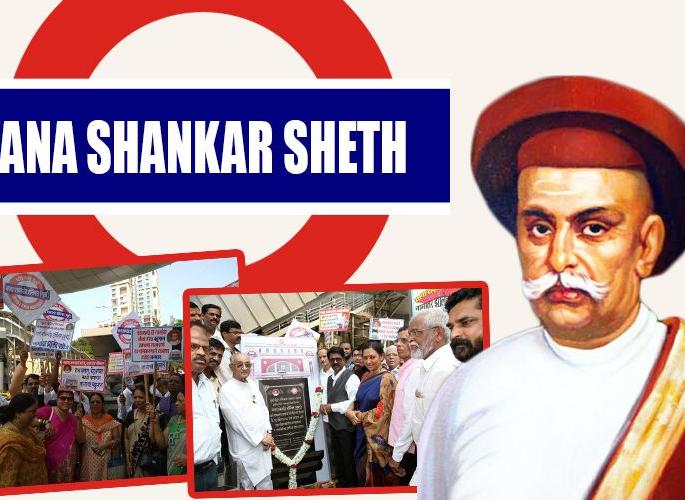 Forget about the Mumbai sculptor's administration | मुंबईच्या शिल्पकाराचा प्रशासनाला विसर Forget about the Mumbai sculptor's administration | मुंबईच्या शिल्पकाराचा प्रशासनाला विसर