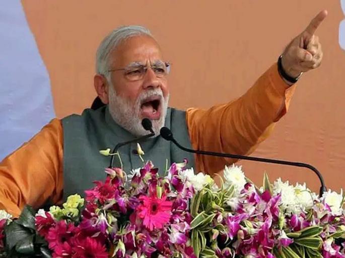 Sunday is 'campaign day' for Maharashtra assembly election | Maharashtra Election 2019: रविवार ठरला प्रचार‘वार’! Sunday is 'campaign day' for Maharashtra assembly election | Maharashtra Election 2019: रविवार ठरला प्रचार‘वार’!