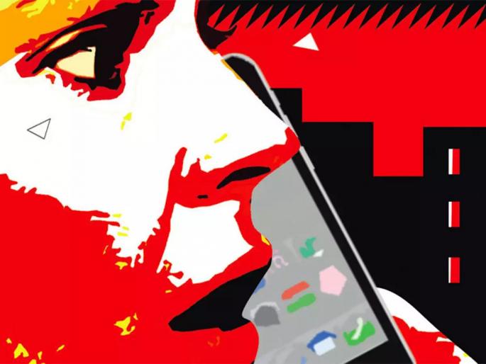 Sensation of fake 'Nirbhaya' numbers | बोगस ‘निर्भया’ नंबराने खळबळ Sensation of fake 'Nirbhaya' numbers | बोगस ‘निर्भया’ नंबराने खळबळ