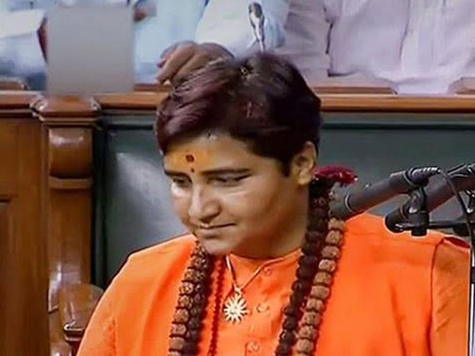 Pragya Singh Thakur removed from the Defense Advisory Committee after Nathuram godse statement in loksabha | प्रज्ञा सिंह ठाकूर यांना गोडसेवरील वक्तव्य भोवले; संरक्षण सल्लागार समितीमधून हकालपट्टी Pragya Singh Thakur removed from the Defense Advisory Committee after Nathuram godse statement in loksabha | प्रज्ञा सिंह ठाकूर यांना गोडसेवरील वक्तव्य भोवले; संरक्षण सल्लागार समितीमधून हकालपट्टी