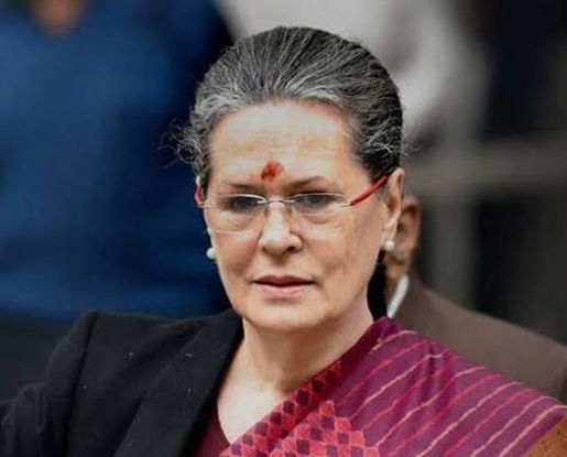 Reduce government spending; Sonia Gandhi's letter to Modi | सरकारी खर्च काटकसरीने करा; सोनिया गांधींचे मोदींना पत्र Reduce government spending; Sonia Gandhi's letter to Modi | सरकारी खर्च काटकसरीने करा; सोनिया गांधींचे मोदींना पत्र