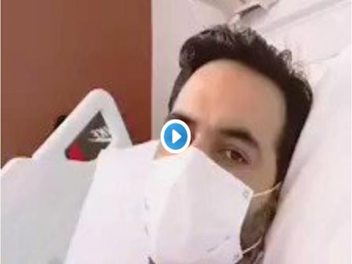 Coronavirus: Pakistani doctor Usama Riaz dies time of treatment video viral hrb | Coronavirus: 'चेष्टेत घेऊ नका'! पाकिस्तानच्या तरुण डॉक्टरचा उपचारावेळी मृत्यू Coronavirus: Pakistani doctor Usama Riaz dies time of treatment video viral hrb | Coronavirus: 'चेष्टेत घेऊ नका'! पाकिस्तानच्या तरुण डॉक्टरचा उपचारावेळी मृत्यू