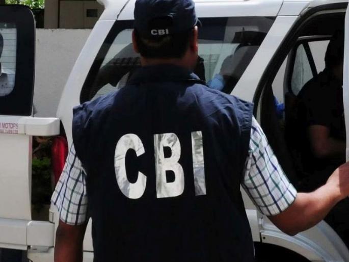 Unauthorized 65 lakh assets found with GST officer; Arrested by CBI in mumbai | जीएसटी अधिकाऱ्याकडे सापडली ६५ लाखांची बेनामी मालमत्ता; सीबीआयने केली अटक Unauthorized 65 lakh assets found with GST officer; Arrested by CBI in mumbai | जीएसटी अधिकाऱ्याकडे सापडली ६५ लाखांची बेनामी मालमत्ता; सीबीआयने केली अटक