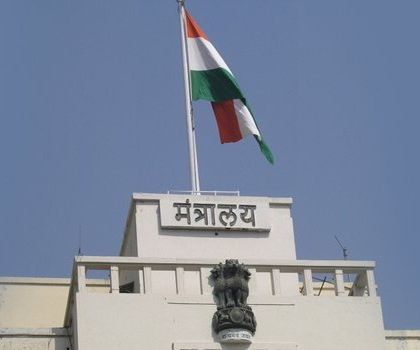 Five days a week for state government employees | राज्य सरकारी कर्मचाऱ्यांना पाच दिवसांचा आठवडा Five days a week for state government employees | राज्य सरकारी कर्मचाऱ्यांना पाच दिवसांचा आठवडा