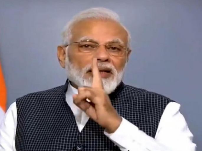 Coronavirus: Narendra Modi important message for citizens going village hrb | Coronavirus: गावाकडे निघालेल्या लाखो नागरिकांना पंतप्रधानांचा महत्त्वाचा संदेश; म्हणाले... Coronavirus: Narendra Modi important message for citizens going village hrb | Coronavirus: गावाकडे निघालेल्या लाखो नागरिकांना पंतप्रधानांचा महत्त्वाचा संदेश; म्हणाले...