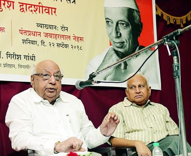 The true fortuner of the country is Pandit Nehru | देशाचे खरे भाग्यविधाता आहेत पंडित नेहरू The true fortuner of the country is Pandit Nehru | देशाचे खरे भाग्यविधाता आहेत पंडित नेहरू