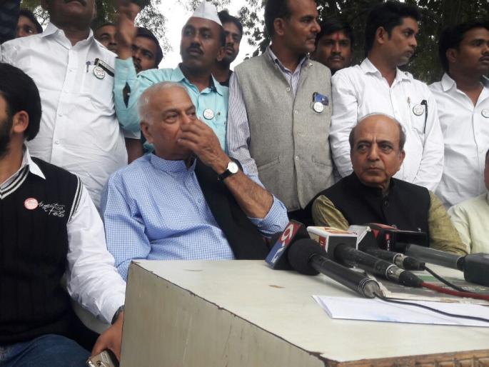 Trinamool Congress support for Yashwant Sinha's Akola protest | यशवंत सिन्हांच्या अकोल्यातील आंदोलनास तृणमुल काँग्रेसचा पाठिंबा