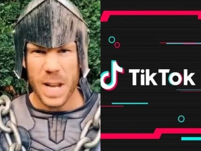 David Warner reacts to TikTok ban in India, sends message to his fans in the country | भारतातील TikTok बंदीवर ऑस्ट्रेलियन डेव्हिड वॉर्नर म्हणतो...