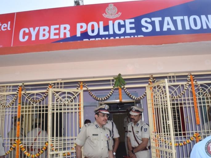Cyber Police Thane to be launched in Nagpur; 74 officers including police inspectors | नागपुरात सुरू होणार सायबर पोलिस ठाणे; पोलिस निरीक्षकांसह ७४ अधिकारी कार्यरत Cyber Police Thane to be launched in Nagpur; 74 officers including police inspectors | नागपुरात सुरू होणार सायबर पोलिस ठाणे; पोलिस निरीक्षकांसह ७४ अधिकारी कार्यरत