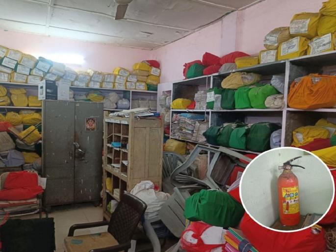 Emergency security system missing in ZP Amravati, administration also unaware | झेडपीतील आपत्कालीन सुरक्षा यंत्रणा गायब, प्रशासनही अनभिज्ञ