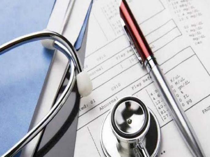Suspension of Transfers of Medical Professors; Decision of Nagpur 'MAT' | वैद्यकीय प्राध्यापकांच्या बदल्यांना स्थगिती; नागपूर ‘मॅट’चा निर्णय Suspension of Transfers of Medical Professors; Decision of Nagpur 'MAT' | वैद्यकीय प्राध्यापकांच्या बदल्यांना स्थगिती; नागपूर ‘मॅट’चा निर्णय