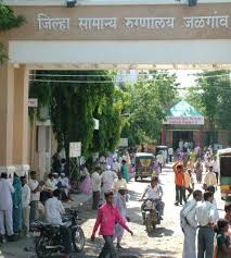 Dean Dr. Khaire's lifting bracelet due to mutual dispute | आपसातील वादामुळे डीन डॉ.खैरे यांची उचलबांगडी Dean Dr. Khaire's lifting bracelet due to mutual dispute | आपसातील वादामुळे डीन डॉ.खैरे यांची उचलबांगडी