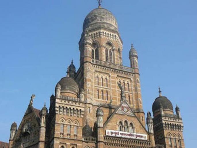The post of Leader of Opposition in BMC belongs to Congress; bjp Fail | भाजपाला दणका; मुंबई पालिकेतील विरोधी पक्षनेते पद काँग्रेसकडेच The post of Leader of Opposition in BMC belongs to Congress; bjp Fail | भाजपाला दणका; मुंबई पालिकेतील विरोधी पक्षनेते पद काँग्रेसकडेच