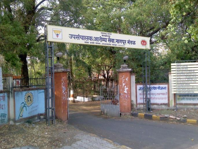 36 medical teams from Nagpur will go to Kerala | नागपुरातून  ३६ जणांची वैद्यकीय चमू जाणार केरळला 36 medical teams from Nagpur will go to Kerala | नागपुरातून  ३६ जणांची वैद्यकीय चमू जाणार केरळला