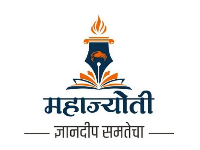 Online Coaching for MHT-CET, JEE, NEET by 'Mahajyoti'; Eligible students will get free tab | ‘महाज्योती’तर्फे एमएचटी-सीईटी, जेईई, नीटसाठी ऑनलाईन प्रशिक्षण; पात्र विद्यार्थ्यांना मिळणार मोफत टॅब Online Coaching for MHT-CET, JEE, NEET by 'Mahajyoti'; Eligible students will get free tab | ‘महाज्योती’तर्फे एमएचटी-सीईटी, जेईई, नीटसाठी ऑनलाईन प्रशिक्षण; पात्र विद्यार्थ्यांना मिळणार मोफत टॅब