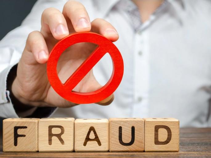 In the hope of more income, the woman did fraud 4 lakhs rupees crime news Thane | जादा परतावा देण्याच्या अमिषाने महिलेने घातला चार लाखांचा गंडा In the hope of more income, the woman did fraud 4 lakhs rupees crime news Thane | जादा परतावा देण्याच्या अमिषाने महिलेने घातला चार लाखांचा गंडा