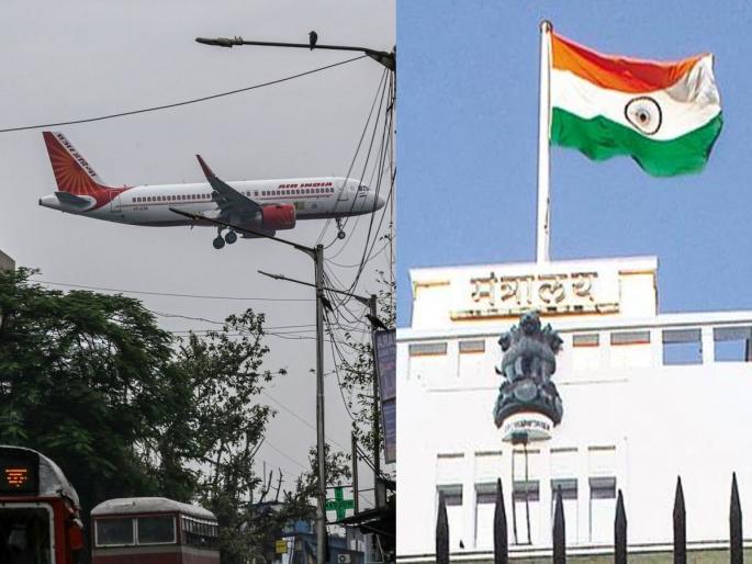 fly to work; On the way back you see yours; 'One sided' opportunity for officers, employees in Maharashtra Government | कामासाठी विमानाने जा; परत येताना तुमचे तुम्ही पहा...; अधिकारी, कर्मचाऱ्यांना ‘एकतर्फी’ संधी fly to work; On the way back you see yours; 'One sided' opportunity for officers, employees in Maharashtra Government | कामासाठी विमानाने जा; परत येताना तुमचे तुम्ही पहा...; अधिकारी, कर्मचाऱ्यांना ‘एकतर्फी’ संधी