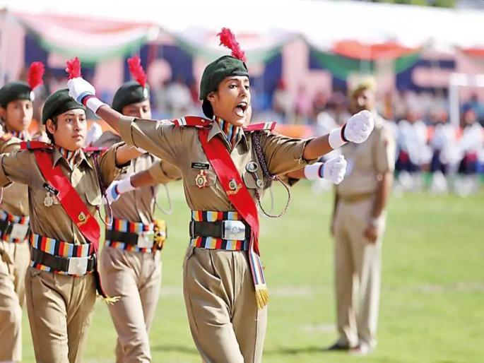 Alternative grades to NCC in universities, colleges | विद्यापीठ, महाविद्यालयांत एनसीसीला वैकल्पिक श्रेणी Alternative grades to NCC in universities, colleges | विद्यापीठ, महाविद्यालयांत एनसीसीला वैकल्पिक श्रेणी