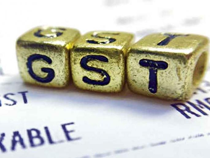 GST Slab ReStructure: Slab will be reduced in GST, but rates will increase! Modi government is making big preparations for income | GST Slab Restructure: जीएसटीमध्ये स्लॅब घटणार, पण दर वाढणार! मोदी सरकार करतेय उत्पन्नाची मोठी तयारी
