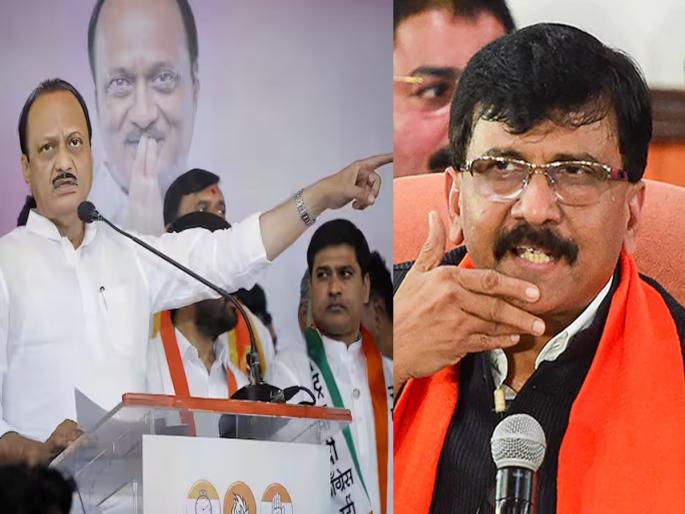 Mahavikas Aghadi will not last anymore, Ajit Pawar's chair not there on 1st may Vajramuth ralley; Big claim of Shinde group mla Sanjay Shirsat, also talk on Sanjay Raut | महाविकास आघाडी आता टिकणार नाही, १ तारखेला अजित पवारांची...; शिंदे गटाचा मोठा दावा Mahavikas Aghadi will not last anymore, Ajit Pawar's chair not there on 1st may Vajramuth ralley; Big claim of Shinde group mla Sanjay Shirsat, also talk on Sanjay Raut | महाविकास आघाडी आता टिकणार नाही, १ तारखेला अजित पवारांची...; शिंदे गटाचा मोठा दावा