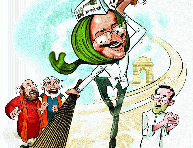 The renewed vigilance of the opposition is a alarm bell for the BJP | Delhi Election: विरोधकांना नवचैतन्य ही भाजपसाठी धोक्याची घंटा The renewed vigilance of the opposition is a alarm bell for the BJP | Delhi Election: विरोधकांना नवचैतन्य ही भाजपसाठी धोक्याची घंटा