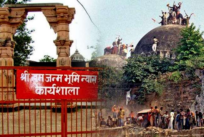Now waiting for verdict land dispute resolution in Ayodhya | अयोध्येतील जमीन वादाच्या निकालाची आता प्रतीक्षा Now waiting for verdict land dispute resolution in Ayodhya | अयोध्येतील जमीन वादाच्या निकालाची आता प्रतीक्षा