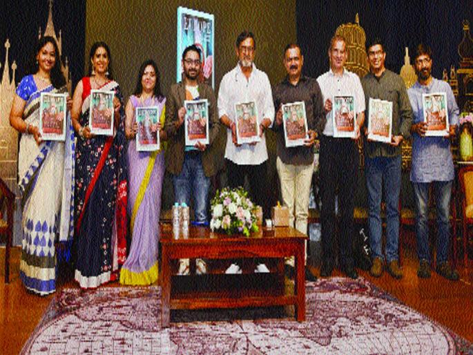 should speak passionately about our country : Rishi Darda | आपल्या देशाविषयी तळमळीने बोलले पाहिजे-ऋषी दर्डा should speak passionately about our country : Rishi Darda | आपल्या देशाविषयी तळमळीने बोलले पाहिजे-ऋषी दर्डा