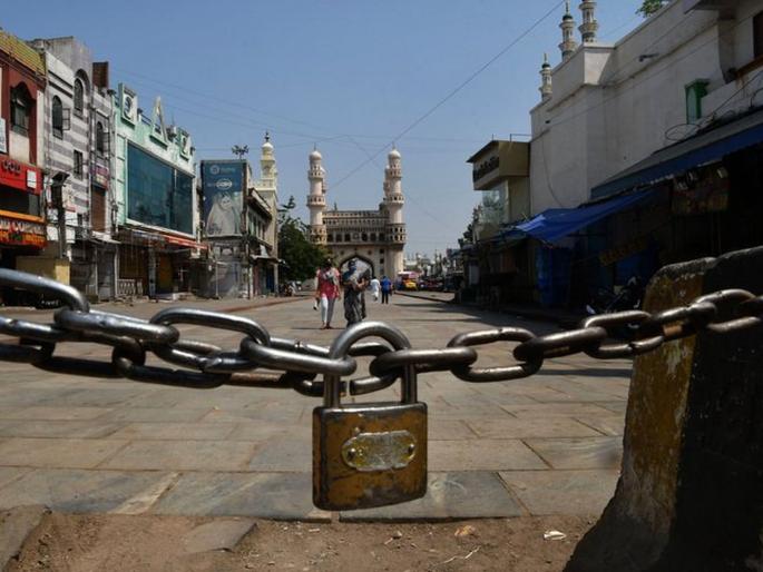 Unlock4: Lockdown shall continue in containment zones till September 30 | Unlock4: ई-पासचे बंधन संपले; देशात लॉकडाऊन 30 सप्टेंबरपर्यंत वाढला Unlock4: Lockdown shall continue in containment zones till September 30 | Unlock4: ई-पासचे बंधन संपले; देशात लॉकडाऊन 30 सप्टेंबरपर्यंत वाढला